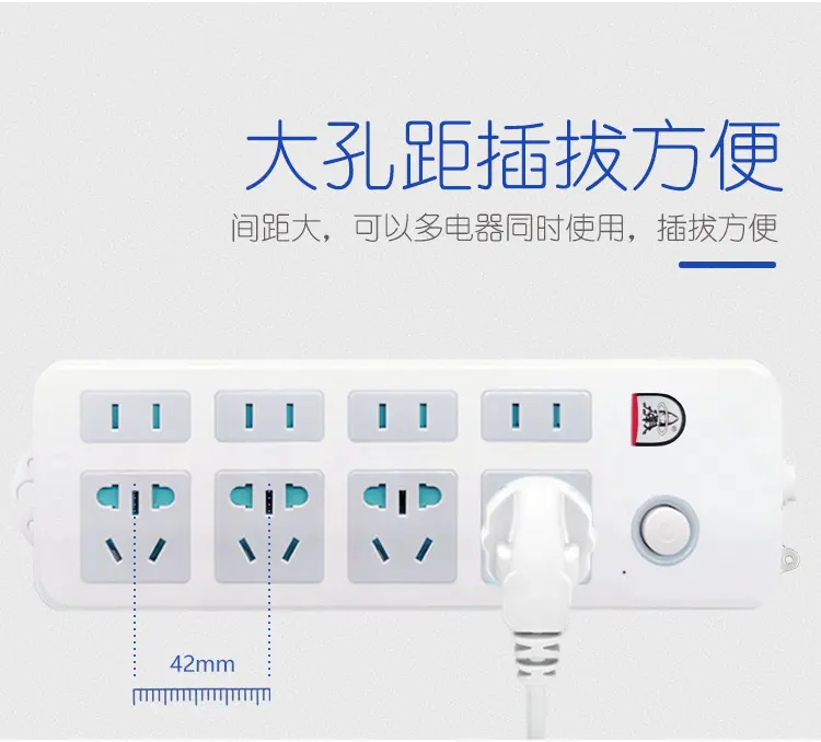 无线详情图_05