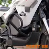 Adequado para Qianjiang Peter Pan Preto Fosco Aço de Alto Carbono Para-choque de Motocicleta Anti-Queda e Anti-Colisão Acessórios de Para-choque Espessados