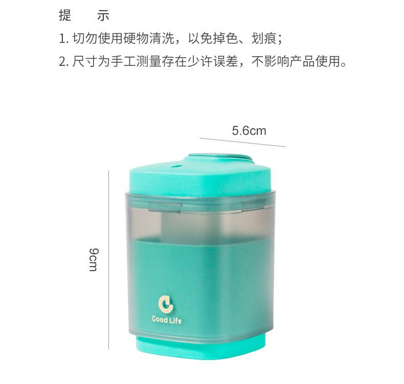 详情_14.jpg