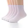 Meias Infantis Algodão Branco Puro Meias Infantis Meias de Estudante Meias de Cano Médio Meias para Uniforme Escolar Fabricante Dropshipping Prontas para o Calor