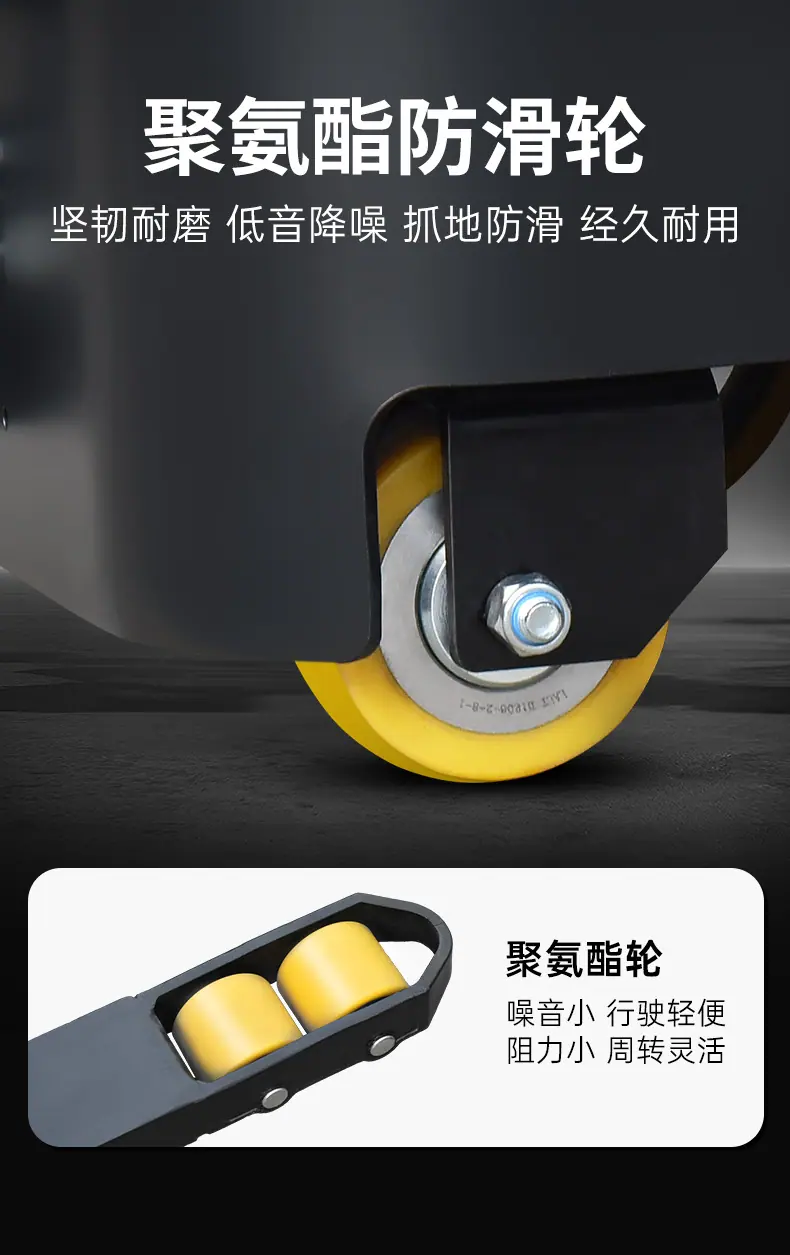 详情_12