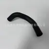 Pedir Manguera de Radiador Oe Mb221725 Mb221969 para Mitsubishi L200 2.5D