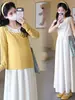 Conjunto de Primavera para Maternidad Jingqi 2026 Nuevo Estilo Conjunto de Falda con Blusa Conjunto de Moda Elegante Talla Grande Ropa de Primavera para Mujer