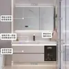 Juego de Lavabo y Gabinete de Baño Color Crema con Lavabo Cerámico Integrado para Uso Residencial