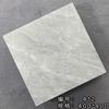 Azulejo mate antideslizante 400x400 azulejo de piso para cocina baño azulejo de piso para balcón exterior azulejo antiguo azulejos