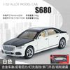 Nuevo Hola 1:32 Ben Chi S680 con sonido de dirección y luz trasera, coche de juguete para niños, adornos, modelo de coche de aleación de simulación