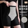 Calça de Renda de Malha Fina de Cintura Alta com Perna Reta para Modelar o Corpo, Roupa Íntima de Segurança Feminina, Calça de Barriga Respirável Confortável
