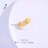 Accesorios DIY dorados de fuerte retención de color, cuentas de transferencia pequeñas de Estrella de la Fortuna, pulsera de estrella de cinco puntas de color sólido, pulsera con cuentas para mujer