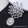 Novo Flor de Pérola Cravejada de Diamantes Acessórios para Roupas Pingente Flor Divina de Pedra Preciosa Capa de Celular Acessórios de Joias DIY para Mulheres