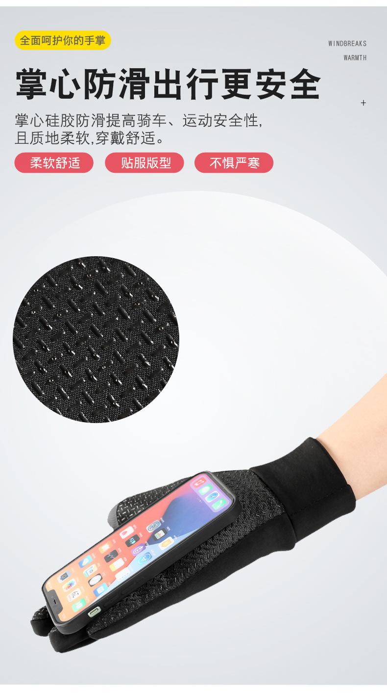 详情-03.jpg