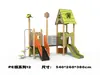 Resbaladilla Grande de Plástico para Pequeños Doctores al Aire Libre, Parque para Niños, Área Comunitaria, Fabricante de Equipos de Diversión No Motorizados