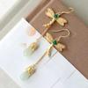 Arete de Libélula con Flecos Diseño de Moda Incrustado Natural Hetian Escarlata Elegante Nicho Lujo Ligero Versátil Chapado en Oro Arete