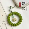 Colgante de Cadena para Teléfono Móvil Raíz de Bodhi Jade Blanco Cuentas de Ábaco Colgante Anti-Pérdida para Bolsa Exquisita Cuerda para Teléfono Móvil Colgante Venta al por Mayor