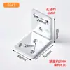 Soporte de Ángulo Grande de 90 Grados Escuadra Recta Sujetador Hierro Angular en Forma de L Soporte Triangular Soporte de Estante Pieza de Conexión para Muebles Accesorios