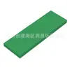 Comércio exterior transfronteiriço peças de blocos de construção de partículas pequenas acessórios compatível 69729 peça lisa plana 2x6