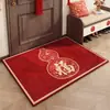 Felpudo Rojo Festivo de Entrada y Salida Segura Patrón de Nubes Auspiciosas Chinas y Peces Koi Felpudo para la Entrada del Pasillo Decoración de Casa Nueva Felpudo