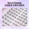 Pestañas Postizas Mi Xiaoer Gran Capacidad 10 Filas de Pestañas de Zorro Naturales Artificiales Individuales Transparentes para Principiantes Cara de Jade Zorro