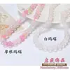 Venta de Liquidación 6/8mm Ágata Turmalina Natural Cuentas Sueltas Pulsera de Abalorios Hecha a Mano para Bricolaje Materiales para Joyería Estilo Antiguo