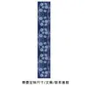 Padrão estilo étnico tecido para pendurar personalizado batik tie-dye estilo tecido da etnia Miao de Guizhou arte de tecido cortina para pendurar decoração de atmosfera de cena B&B
