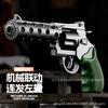 Pistola de Cenoura Revolver Lança-Cápsulas Igual ao do Douyin Lançador de Cápsulas Brinquedo Descompressor Modelo de Arma com Um Clique para Reduzir a Cápsula