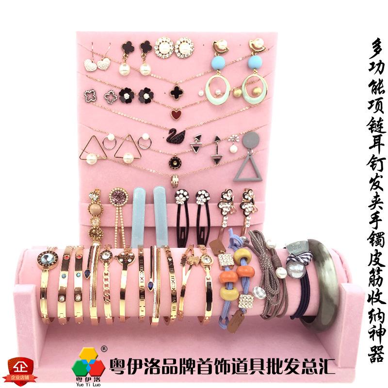 项链牌+手镯套装粉2.jpg