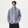 Camisa de Manga Larga Retro Simple con Bloques de Color a Rayas Chaqueta para Hombre 2026 Nueva Primavera Casual Cardigan Camisa Talla Grande