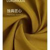 Los fabricantes suministran tela TR para trajes lisos, tela moderna y sencilla para faldas y trajes casuales de mujer.