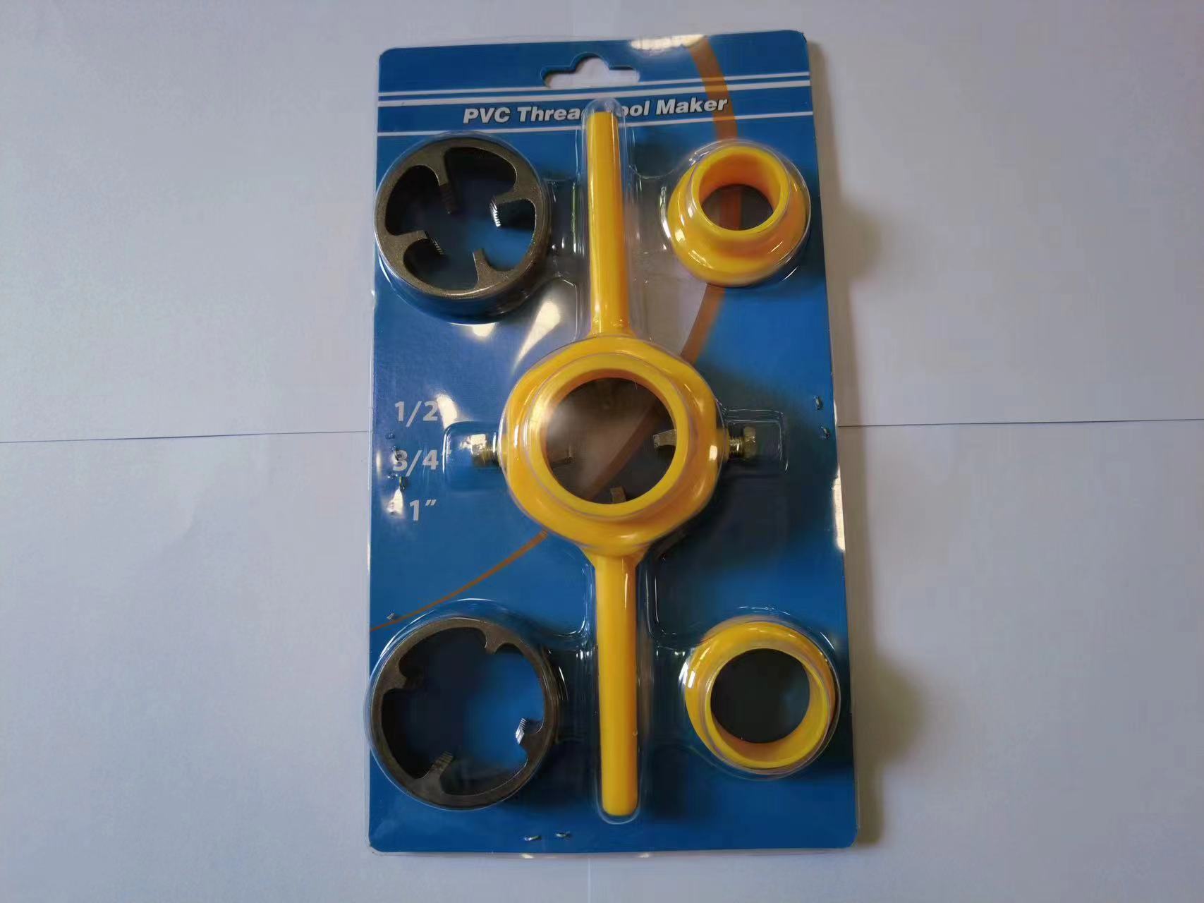 微信图片_20240510141710