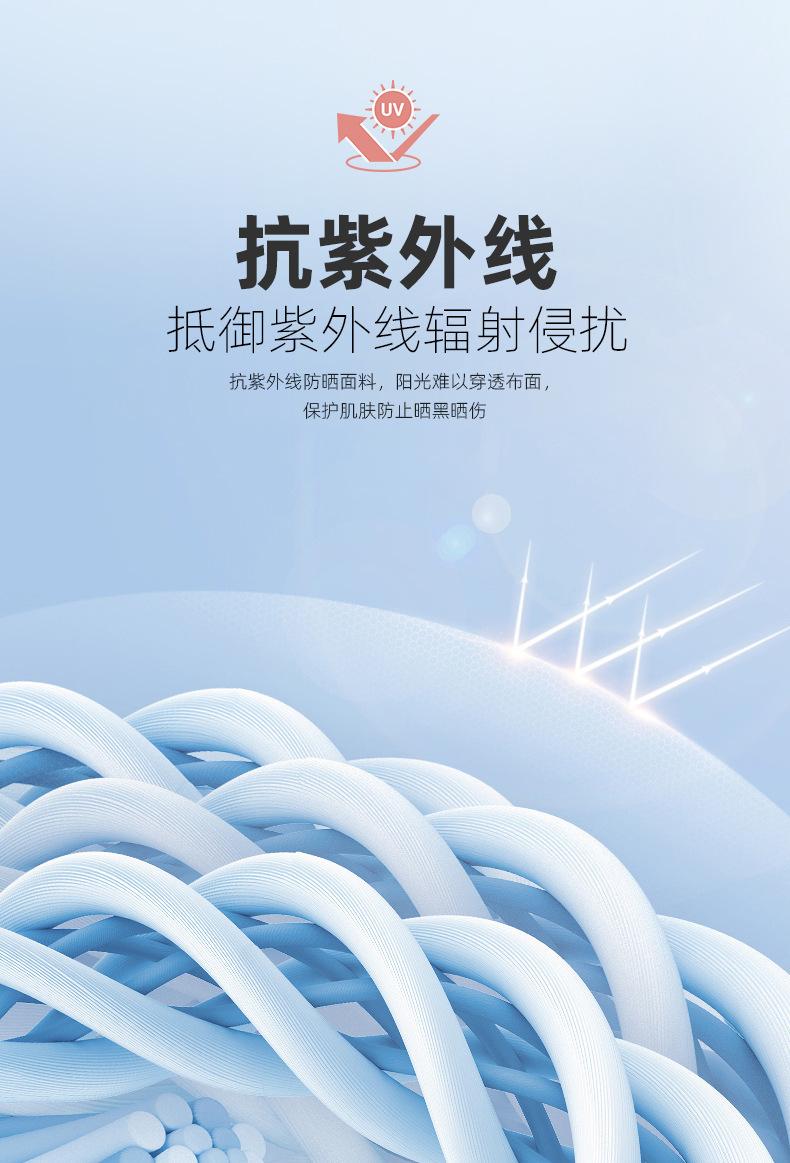 微信图片_20240316173831