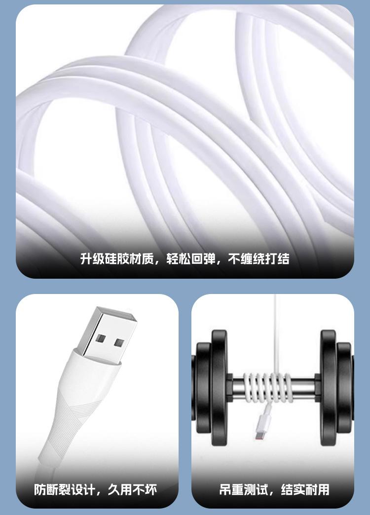详情页_14