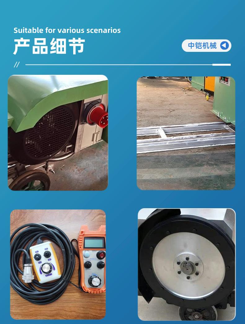 电动绳锯机详情页 (4)