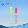 Ventas Directas de Fábrica, Materiales de Empaque para Cosméticos, Tubos para Brillo de Labios de 4 ml de Capacidad, Personalizables, Añadir Logo