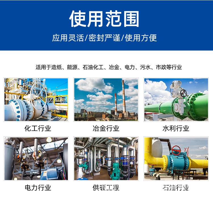 详情_04.jpg