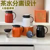 Cafetera Térmica Estilo Nuevo, Termo de Gran Capacidad Anti-quemaduras, Termo de Acero Inoxidable de Grado Alimenticio, Versión con Logo para Regalo