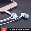 Fone de Ouvido para Celular com Controle de Fio e Microfone, Ajuste de Chamada, Adequado para Android, Universal, Intra-auriculares de Grave, Processamento de Logotipo, Personalização, Fábrica