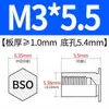 Parafuso Sextavado Galvanizado de Aço Carbono Press-Fit Bso-3.5M3 Furo Inferior 5.4 Furo Cego Coluna de Porca Press-Fit para Chassi de Chapa Metálica