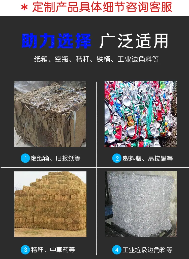新描述_04.jpg