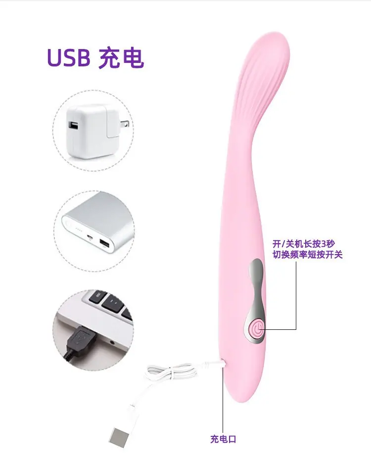 G点震动棒姣兰震动变频G点女用自慰器 成人用品