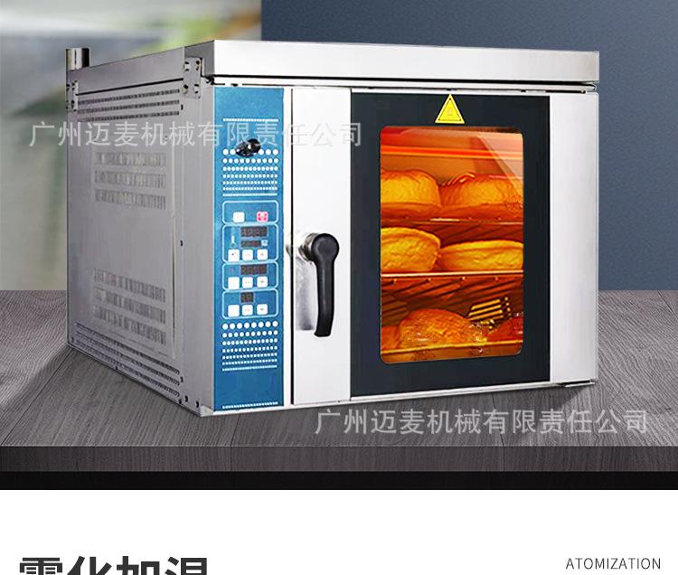 详情_07.jpg