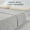 Colcha de Verano Refrigerante de Seda Clase A, Colcha Refrigerante de Seda Hielo de Nailon de Doble Cara para Aire Acondicionado, Colcha Delgada Lavable a Máquina Individual para Niños, Color Sólido