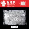 Guantes Desechables Ruijian Empacados Individualmente Utensilios para Alimentos y Bebidas Para Llevar Venta al por Mayor Película de Polietileno Transparente Plástico Higiene