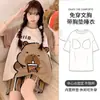 Pijama de Verano para Mujer 2026 con Almohadillas en el Pecho, Manga Corta de Algodón Fino, Shorts, Adecuado para Usar al Aire Libre, Conjunto de Ropa para el Hogar
