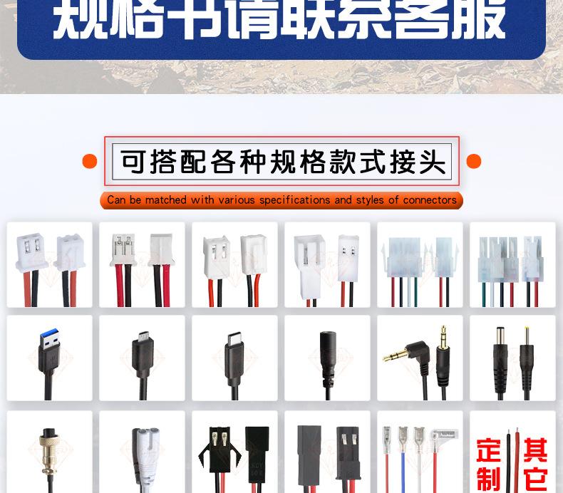 详情合_14.jpg