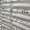 PP Ningbo Kingfa Novos Materiais Kf-M800E Grau para Moldagem por Injeção e Extrusão Polipropileno de Alta Transparência e Alto Brilho Recipiente Alimentar