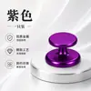 Adecuado para QQ3, pieza decorativa de soporte de gancho de metal para tablero especial, modificación interior de coche de aleación de aluminio