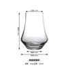Copo de Whisky, Copo de Aroma, Copo para Brandy e Destilados, Copo de Degustação, Copo para Coquetel Mojito, Copo de Cristal