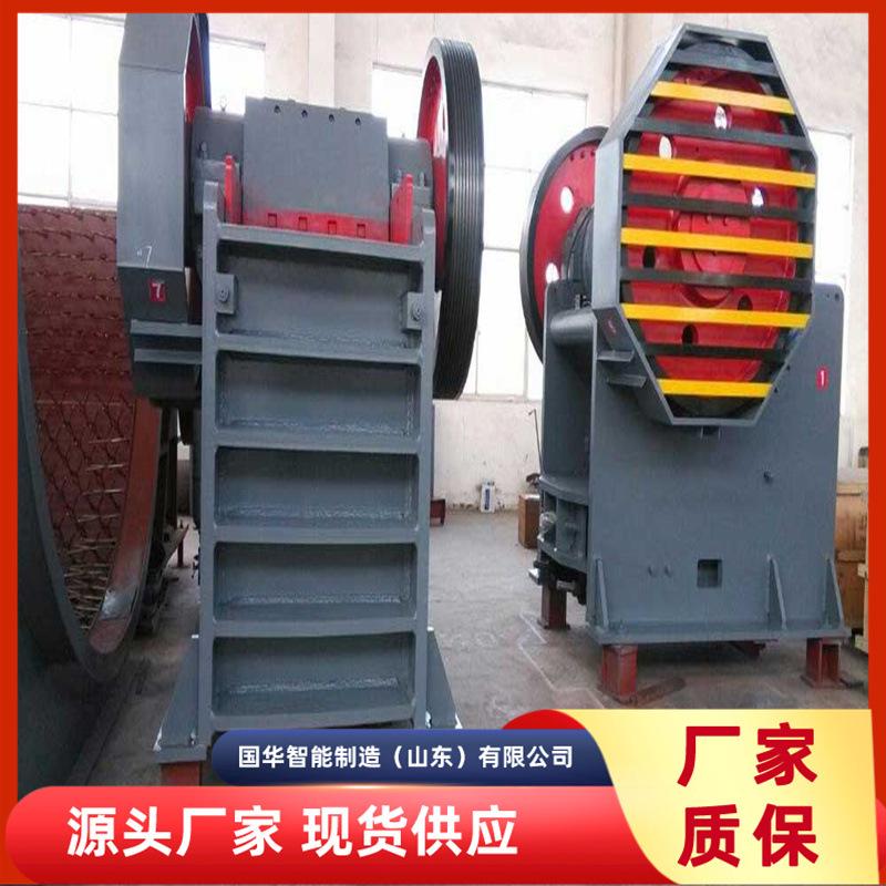 PEX250颚式破碎机3_wps图片.jpg