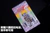 Luz de rueda de bicicleta 5LED interruptor Luz trasera Hot Wheel luz de válvula de bicicleta luz de boquilla de aire bicicleta de montaña voladora muerta Venta al por mayor