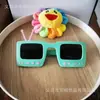 Gafas Divertidas Creativas para Fotos Fiesta de Cumpleaños Fiesta Escultura de Arena Popular Douyin Lindas Divertidas Picnic Gafas de Sol Cóncavas y Convexas