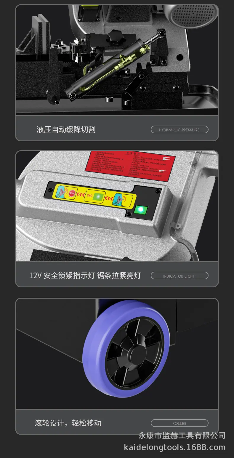 详情-18.jpg